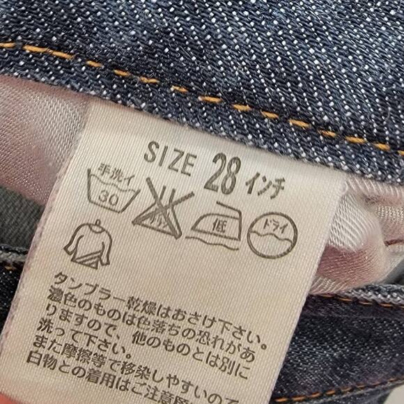 LEVI'S "Perfect Body Lady Style" Y2K Low Waist Boot Jeans Size 28 VINTAGE - Picture 8 of 11